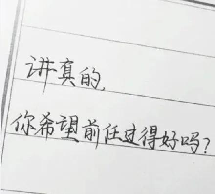 【20200814】持续接受新事物，就不太会感受到年龄增长的焦虑