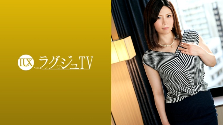 春咲结花 34岁，学校老师 ラグジュTV 950