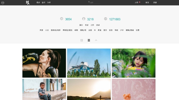 无版权图片网站汇总