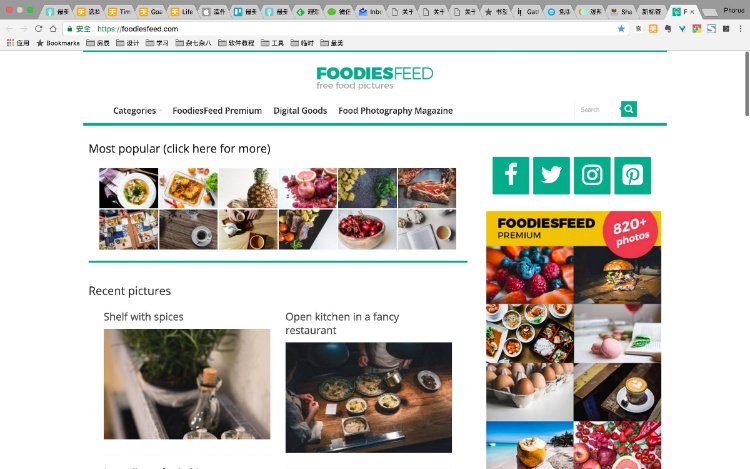 无版权图片网站汇总