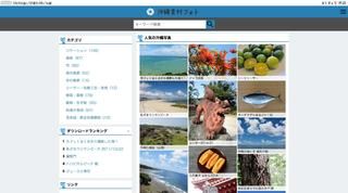 无版权图片网站汇总