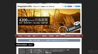 无版权图片网站汇总