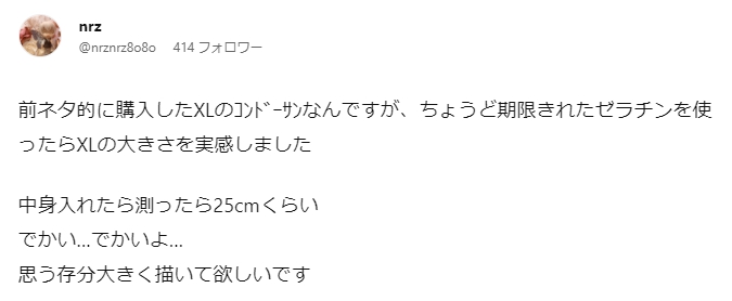 96d2b86cb63e1a71849a861de6f82929.jpg