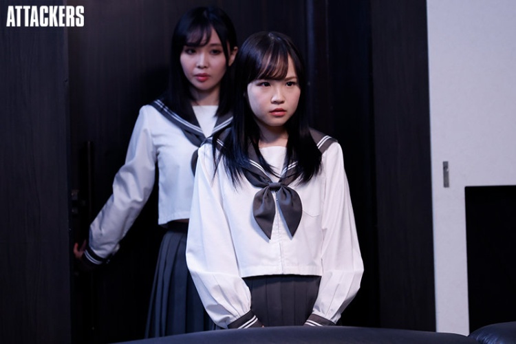 工藤ララ(工藤拉拉,Kudou-Rara)品番ATID-506封面预览