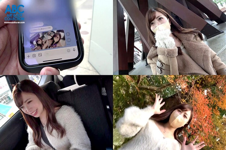 【无码】出道前下马!笑颜人妻《弘中优》FC2黑历史曝光!