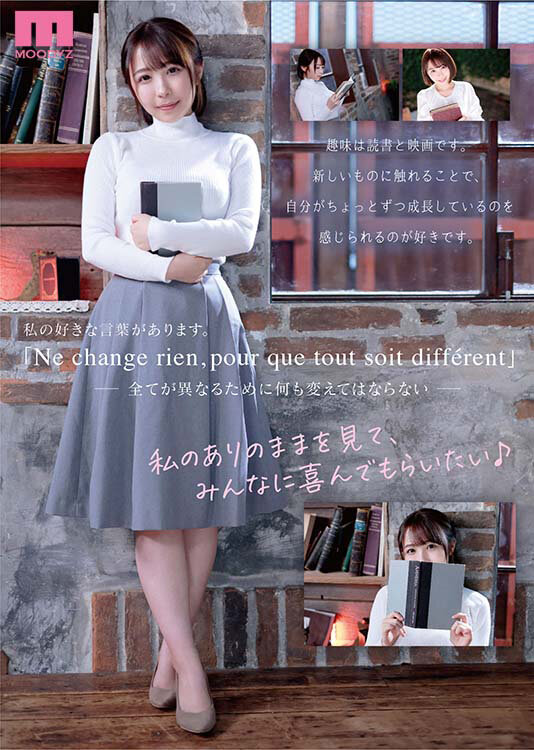 天使の笑颜！4K高清！名门大学美女大学生“宍戸里帆(宍户里帆)”拍片