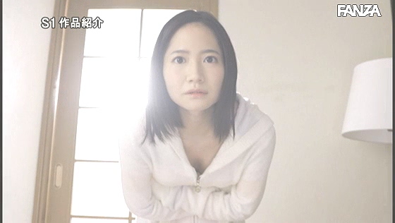 伊賀まこ对我总是傲慢的态度威胁我