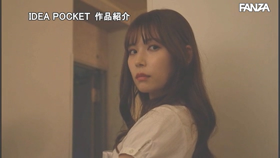 明里つむぎIPX-602:女人嫉妒是恶梦的开始