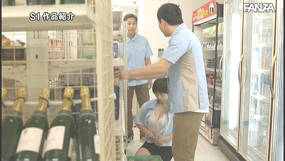 SSNI-952:店长奥田咲太主动了 跟同事距离感很近