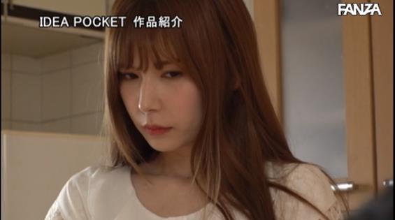 明里つむぎ被讨厌到死的垃圾继父持续屈辱