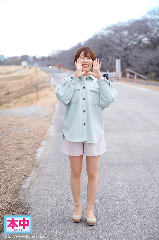 内田里奈(Uchida-Rina)品番HND-984封面预览