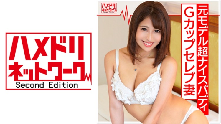 最新稀缺番号合集2021.6.8