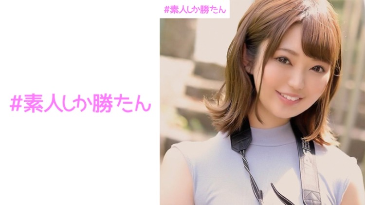 最新稀缺番号合集2021.6.8