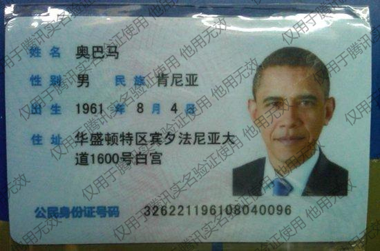 浏览器图片下载去水印多功能插件,你值得拥有!