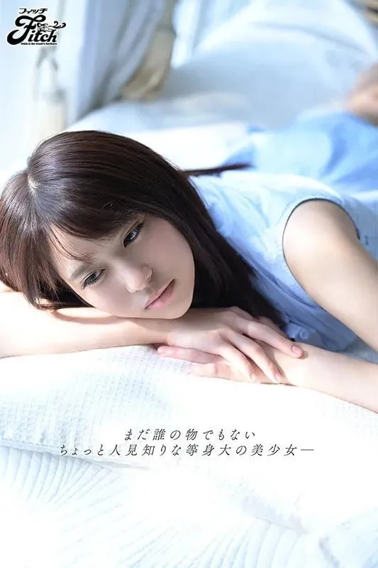 伊织羽音(Iori-Uta)品番JUFE-364封面预览