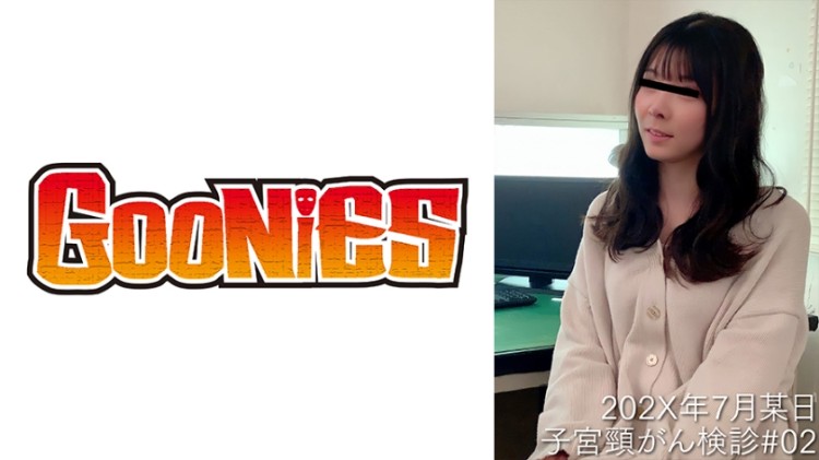 新片首发★高顏值素人合集♂07.08