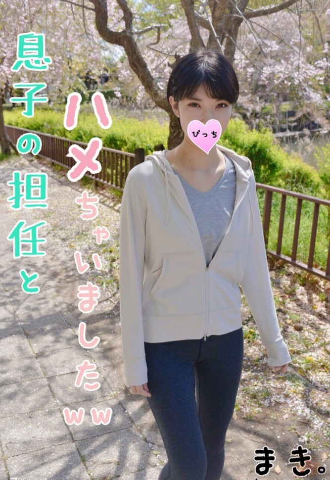 fc2-ppv-勾陈一娱乐