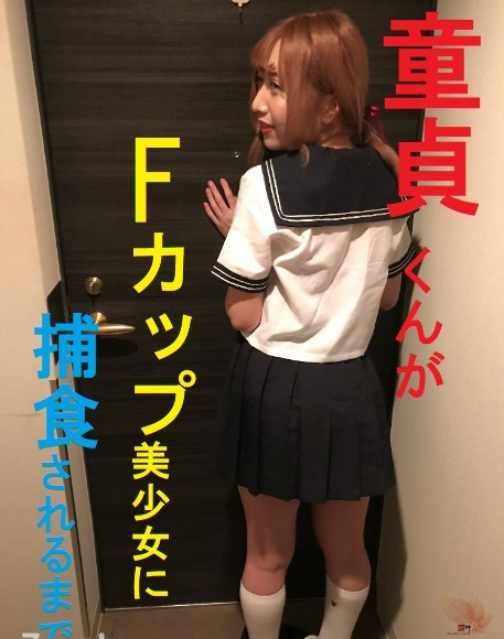 fc2-ppv-勾陈一娱乐
