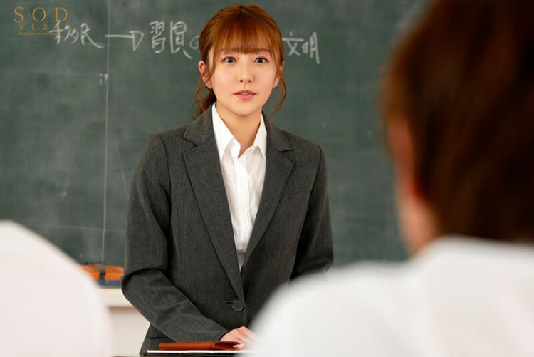 青空ひかり(青空光)品番STARS-639封面预览