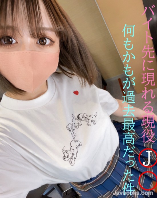 无码卖家的咽喉被掐住了?因为发生了这件事!