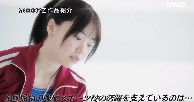 今日优优：石川澪(Ishikawa-Mio)经典作品封面合集（附番号）