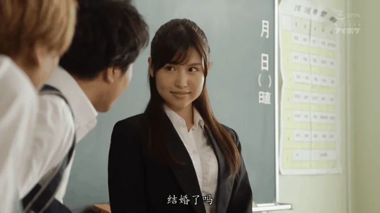 女教师 桜空もも
