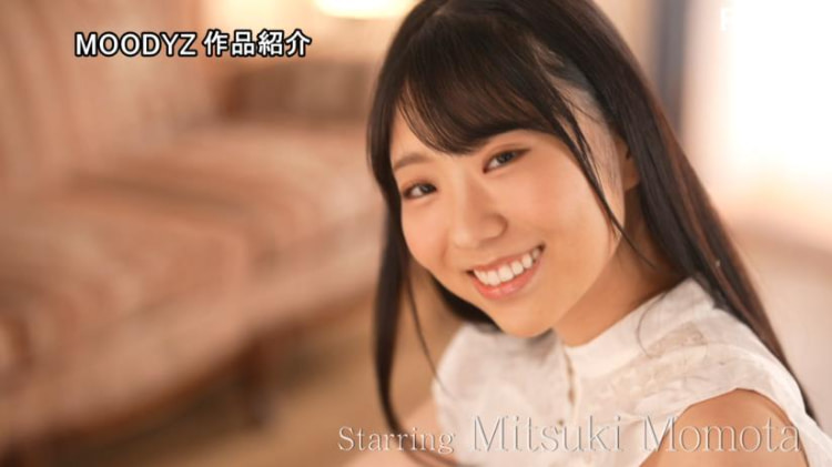 百田光希(Momota-Mitsuki)作品MIDV-637介绍及封面预览