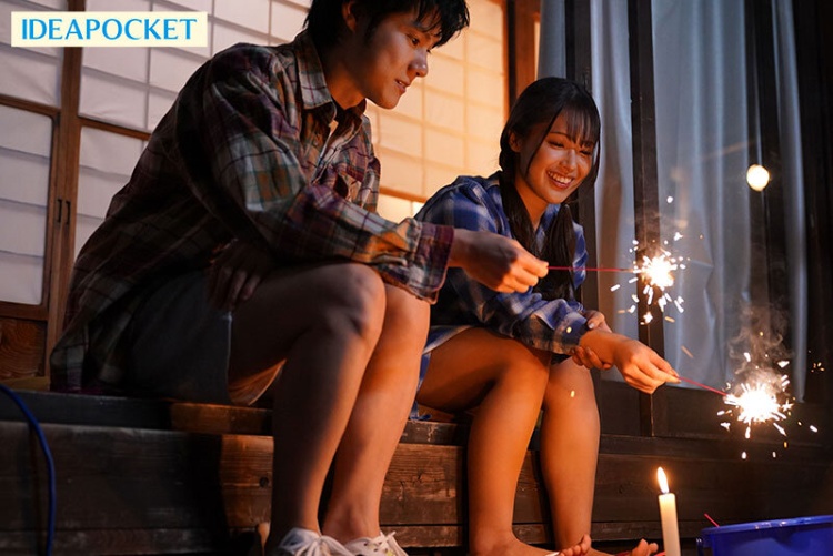 長浜みつり(长滨蜜璃,Nagahama-Mituri)作品IPZZ-314介绍及封面预览