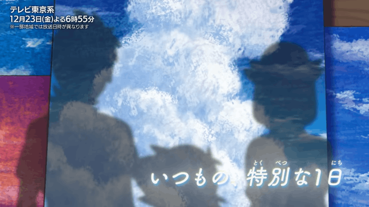 ScreenShot-VideoID-Hyh4lQPNo0A-TimeS-21.png