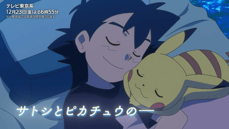 ScreenShot-VideoID-Hyh4lQPNo0A-TimeS-18.png