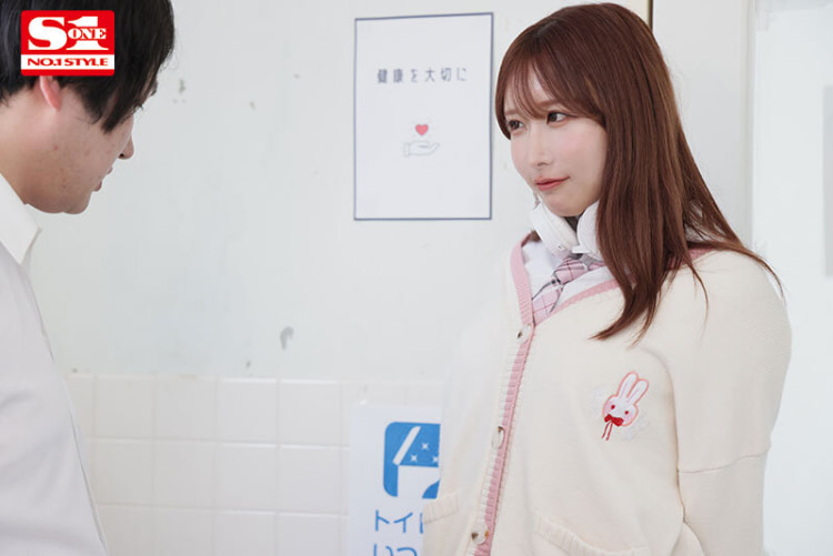 うんぱい(Unpai)作品SONE-407发布!留级10年只为帮新生破处!大白兔学姐帮你入学即童贞毕业!