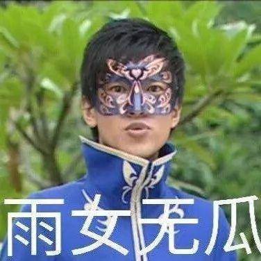 1740104683486198.jpeg 0-1564383434.jpeg