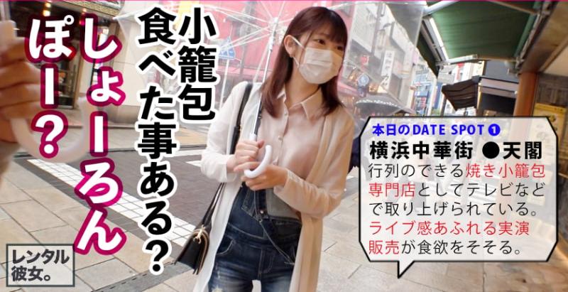 最新稀缺番号合集2021.6.8