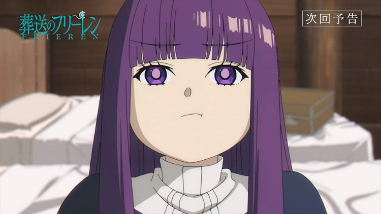 《伊织萌》简单爆扣照引起网友讨论！一切都是为了办好《葬送福莉莲》的费伦！