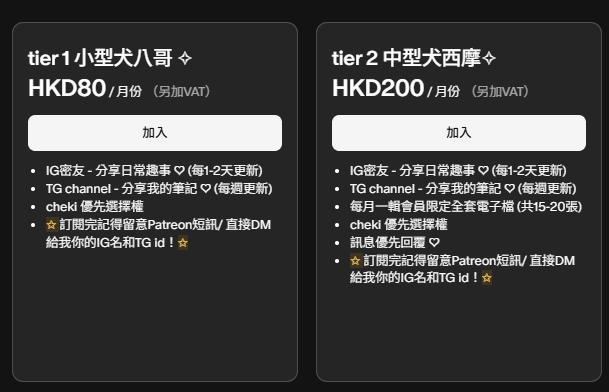 香妹《Hayley Wong》清纯又可爱！却有藏不住的危险胸器...