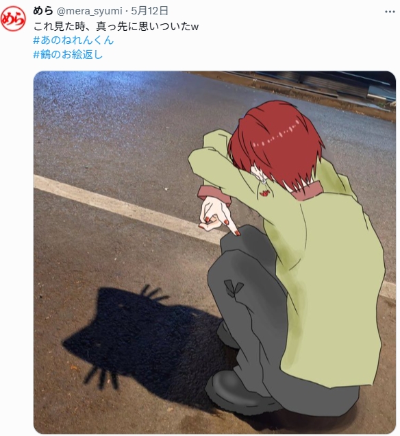 神奇X趋势「猫咪影子Milady」在网络上发酵！吸引二创、真人模仿潮！