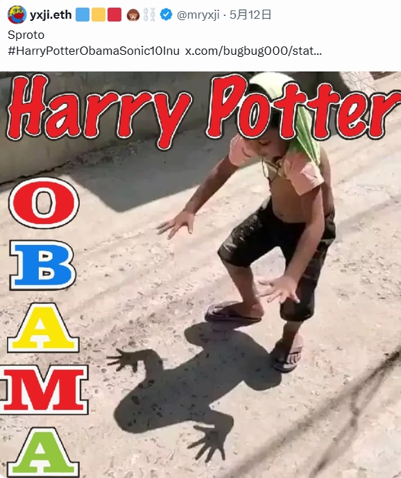 神奇X趋势「猫咪影子Milady」在网络上发酵！吸引二创、真人模仿潮！