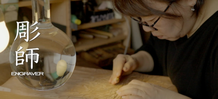 真国宝级手工艺《魔法少女小圆》浮世绘木版画!全球限量只有300幅!