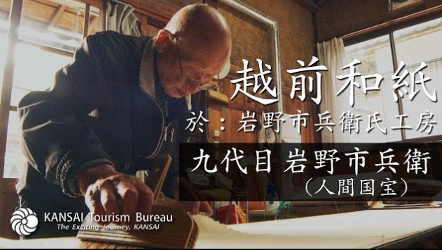 真国宝级手工艺《魔法少女小圆》浮世绘木版画!全球限量只有300幅!