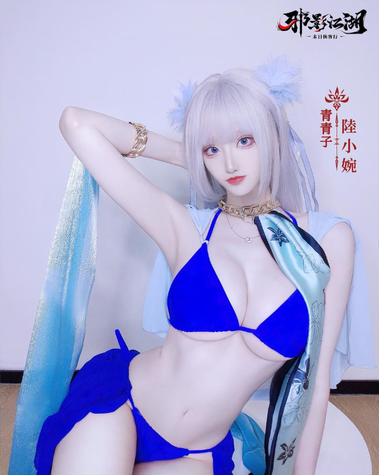 修长美腿配深Ｖ奶沟！《青青子Js》修长身型大方满足腿控、胸奴的需求！