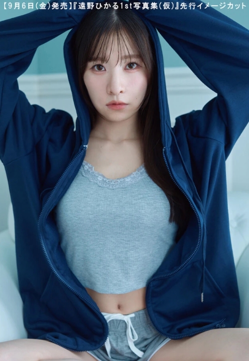 犯规级美貌《败北女角太多了》老八声优「远野光」也超正、还推出写真集特典！