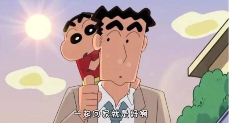 熟悉的背影!帅气老爸《蜡笔小新》野原广志太平洋肩宽感受家庭重担!