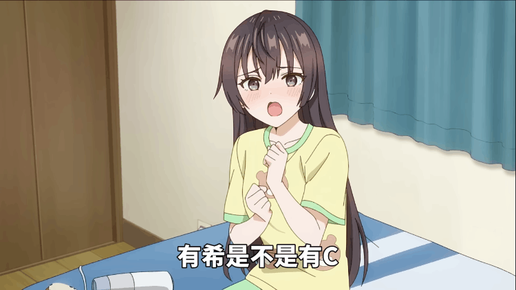 《不时轻声地以俄语遮羞的邻座艾莉同学》周防有希三围!超狂网友全用数学计算出来!