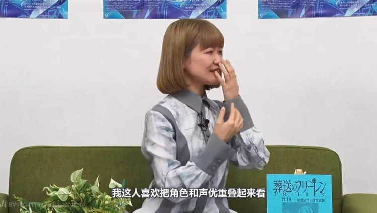 同样的声优《芙莉莲安妮亚与宝箱怪》神奇模型！确认过眼神是同一个人？