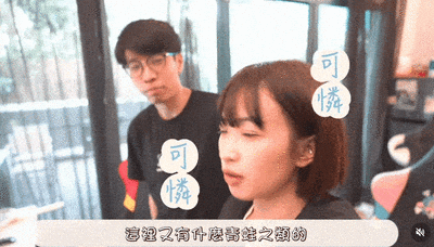 港妹神似林依晨！胸猛系YTR《嘉盈》短发搭嫩颜搭厚唇简直清纯无敌！