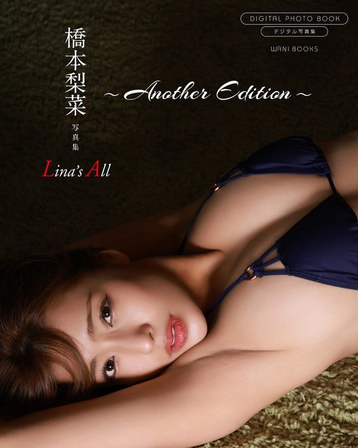黑肉美女《桥本梨菜》久违新刊引关注!G罩杯美胸30岁依然圆润有型!