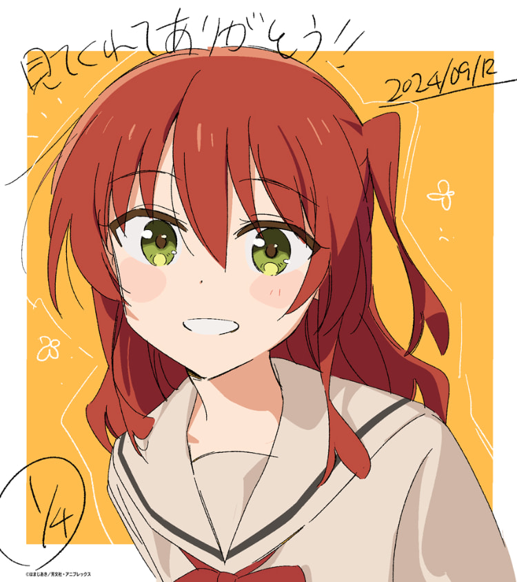 《孤独摇滚剧场版总集篇》官方释出新图藏彩蛋？山田凉眼中惊现「￥」符号！