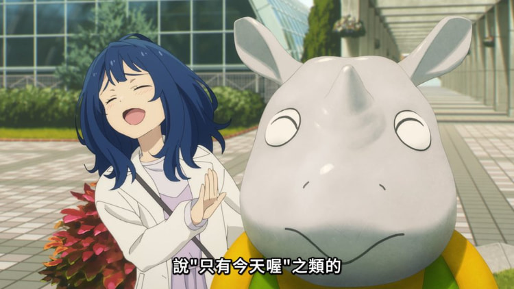 网友神解析《败北女角》官方动画偷藏老八幻想男友彩蛋？所有细节指向某人...