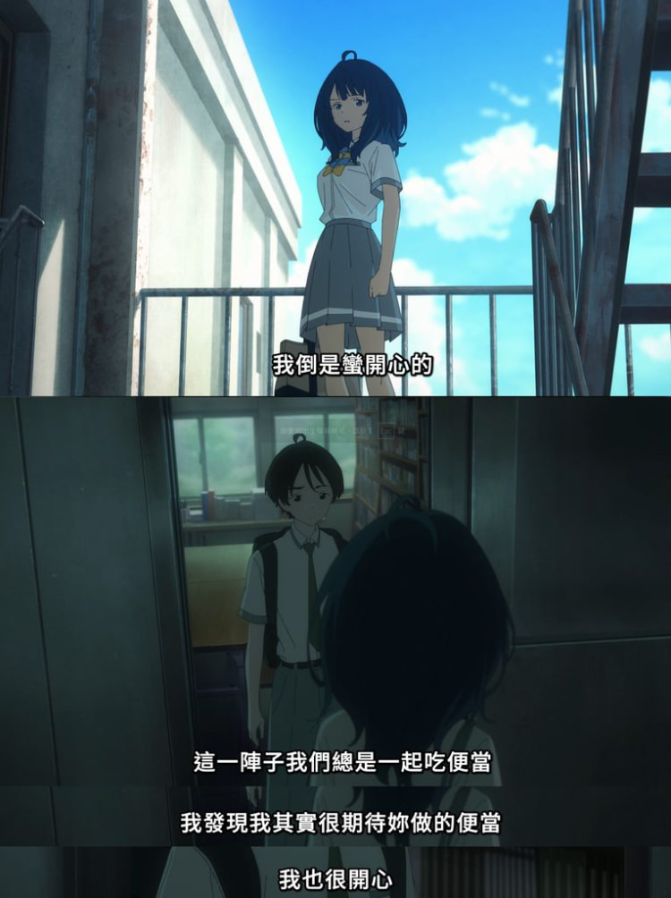 网友神解析《败北女角》官方动画偷藏老八幻想男友彩蛋？所有细节指向某人...