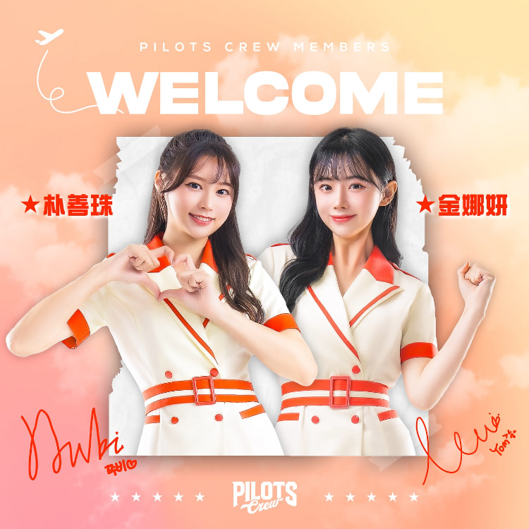 最美啦啦队外援《金娜研 김나연》甜美颜值融化粉丝！应援动感尽显好身材！